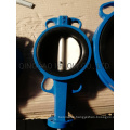 JIS F7480 Wafer Type Long Butterfly Valve